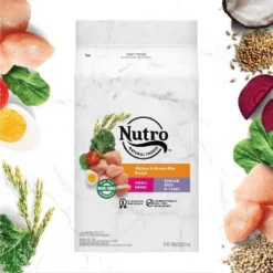 Nutro Natural Choice Chicken & Brown Rice Senior Small Breed Dry Dog Food - 5lbs -PawHut Store GUEST 01c0de44 b9bb 49cf 876a 152545a4155b