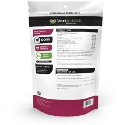 VetriScience Vetri-Cardio Canine Cardiovascular Health Support, Chicken Liver Flavor, Bite-Sized Dog Chews, 60 Ct