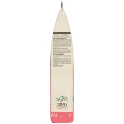 Purina Beyond Simply Salmon & Whole Brown Rice Recipe Adult Premium Dry Cat Food - 6lbs -PawHut Store GUEST 23b751db b28b 47c4 acdd 09f06c1ed742