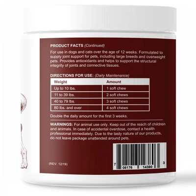 Chew + Heal MaxProtect Hip + Joint Support, Dog Supplement & Multivitamin - 240 Delicious Total Chews 3 Chew + Heal MaxProtect Hip + Joint Support, Dog Supplement & Multivitamin - 240 Delicious Total Chews - Image 3