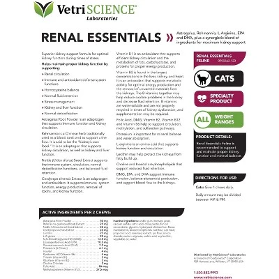 VetriScience Renal Essentials Kidney Health Supplements For Cats, Chicken Liver Flavor, 120 Bite-Sized Chews 2 VetriScience Renal Essentials Kidney Health Supplements For Cats, Chicken Liver Flavor, 120 Bite-Sized Chews - Image 2