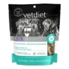 Vetdiet Dog Dental Chew L, 12 Oz