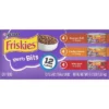 Purina Friskies Meaty Bits Gourmet Grill, Chicken & Beef Wet Cat Food
