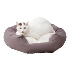 Kensington Garden Chloe Donut Cat Bed -PawHut Store GUEST 3b71c43c 8879 4436 9c46 900800e023bd