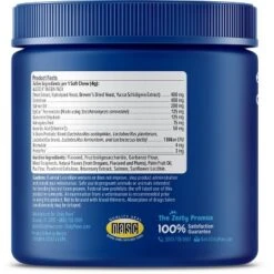 Zesty Paws Senior Advanced Allergy Immune Soft Chews For Dogs - Salmon Flavor - 90ct