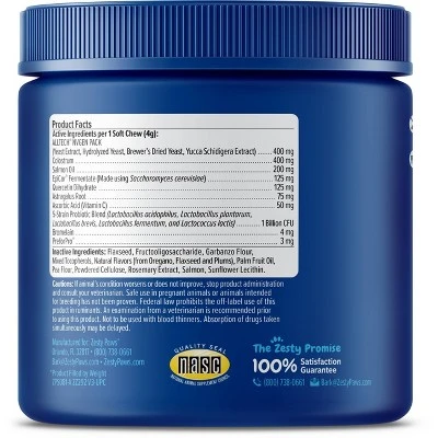 Zesty Paws Senior Advanced Allergy Immune Soft Chews For Dogs - Salmon Flavor - 90ct 1 Zesty Paws Senior Advanced Allergy Immune Soft Chews For Dogs - Salmon Flavor - 90ct