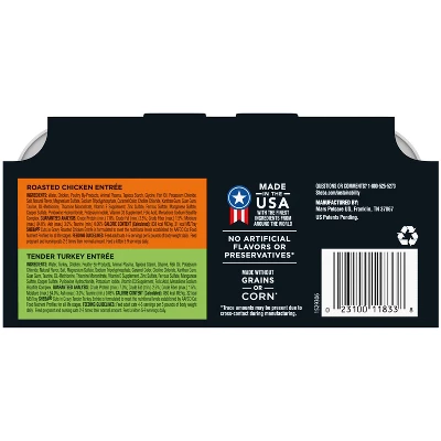 Sheba Perfect Portions Cuts In Gravy Chicken & Turkey Premium Adult Wet Cat Food All Stages - 2.6oz/12ct Variety Pack 2 Sheba Perfect Portions Cuts In Gravy Chicken & Turkey Premium Adult Wet Cat Food All Stages - 2.6oz/12ct Variety Pack - Image 2