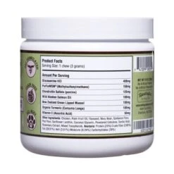 Natural Dog Company Hip & Joint Supplements - Chicken/Liver/Turmeric - 90ct