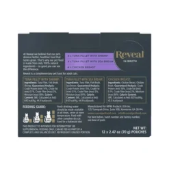 Reveal Natural Limited Ingredient Grain Free Variety Of Tuna And Chicken Flavors In Broth Wet Cat Food - 2.47oz/12pk -PawHut Store GUEST 8d9b7369 de75 49a1 8776 dfa832acdd0b