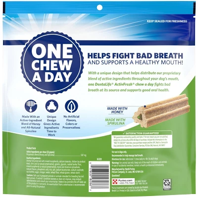 Purina Dentalife ActivFresh Chicken Large Chewy Dog Treats 1 Purina Dentalife ActivFresh Chicken Large Chewy Dog Treats