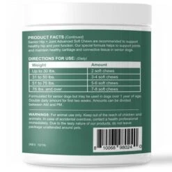 Chew + Heal MaxProtect Senior Hip + Joint Support, Dog Supplement & Multivitamin - 240 Delicious Total Chews -PawHut Store GUEST 94455c23 6ef9 487c a286 f52d4f3805a7
