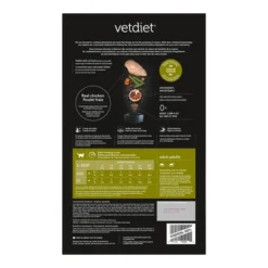 Vetdiet Chicken And Rice Dry Adult Cat Food, 7 Lb