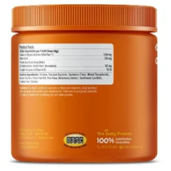 Zesty Paws Gut Health Scoot Away Soft Chews For Dogs - Chicken Flavor - 90ct