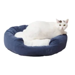 Kensington Garden Chloe Donut Cat Bed -PawHut Store GUEST cc83d0c5 7f3b 4cd5 9082 74754bcfcd68