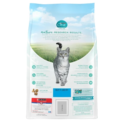 Purina ONE Sensitive Skin & Stomach Adult Premium Turkey Flavor Dry Cat Food 2 Purina ONE Sensitive Skin & Stomach Adult Premium Turkey Flavor Dry Cat Food - Image 2