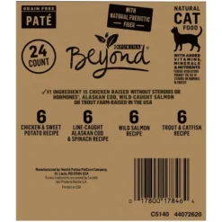 Purina Beyond Grain Free Pate With Chicken, Salmon And Fish Flavor Wet Cat Food Variety Pack - 3oz/24ct -PawHut Store GUEST d52bd3fa 3368 4d57 a0bc 8d98161ae4e9