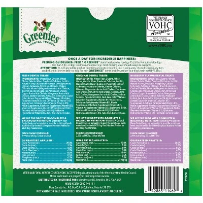 Greenies Dental Chews Flavored With Spearmint And Blueberry Dog Treat - Petite - 36oz 2 Greenies Dental Chews Flavored With Spearmint And Blueberry Dog Treat - Petite - 36oz - Image 2