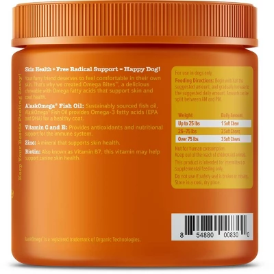 Zesty Paws Omega Supplement Bites - Bacon - 90ct 2 Zesty Paws Omega Supplement Bites - Bacon - 90ct - Image 2